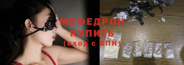 MDMA Premium VHQ Горняк